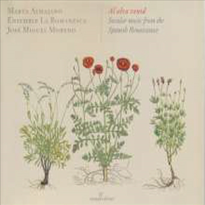 르네상스 시대 스페인의 세속 음악 (Al alva Venid - Secular music from the Spanish Renaissance)(CD) - Jose Miguel Moreno