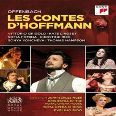 오펜바흐: 오페라 '호프만의 이야기'(Offenbach: Opera 'Les Contes d'Hoffmann') (Blu-ray) (2017)(한글무자막)(DVD) - Evelino Pido