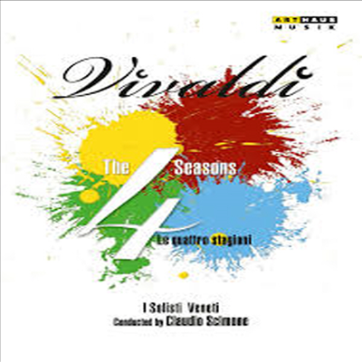 비발디: 사계 (Vivaldi: Four Season) (DVD) (2017) - Claudio Scimone
