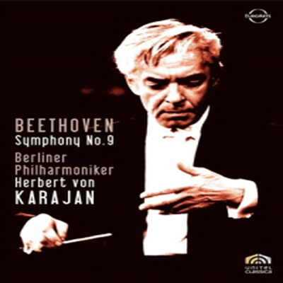 베토벤 : 교향곡 9번 '합창' (Beethoven : Symphony No.9)(DVD) - Herbert von Karajan