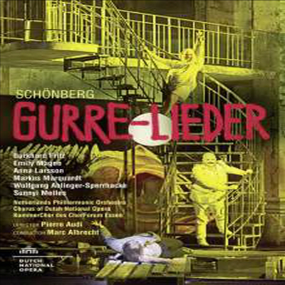쇤베르크: 구레의 노래 (Schoenberg: Gurrelieder) (한글자막)(DVD) (2017) - Marc Albrecht