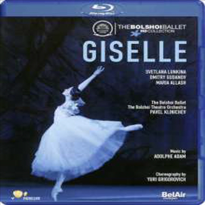 볼쇼이 발레단 - 지젤 (Bolshoi Ballett - Giselle) (Blu-ray) (2017) - Pavel Klinichev