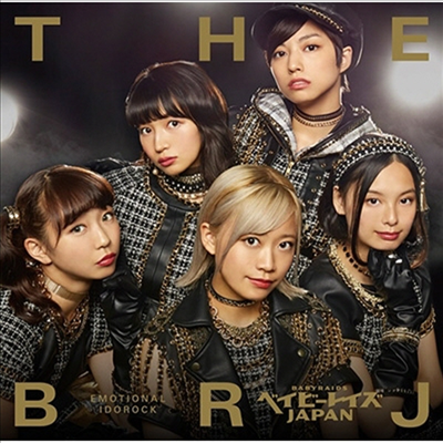 Babyraids Japan (베이비레이즈 재팬) - The BRJ (CD+DVD) (초회한정반)