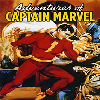 Adventures Of Captain Marvel (1941) (캡틴 마블의 모험)(지역코드1)(한글무자막)(DVD)