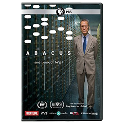 Abacus: Small Enough To Jail (아바쿠스: 감옥에 가기엔 너무 사소한)(지역코드1)(한글무자막)(DVD)