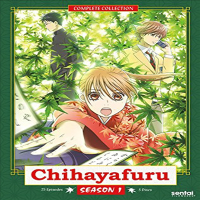 Chihayafuru 1 (치하야후루)(지역코드1)(한글무자막)(DVD)