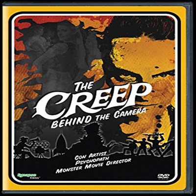 Creep Behind The Camera (크립 비하인드 더 카메라)(한글무자막)(DVD)