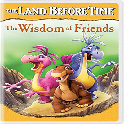 Land Before Time: Wisdom Of Friends (공룡시대)(지역코드1)(한글무자막)(DVD)