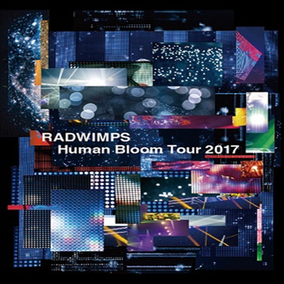 Radwimps (라드윔프스) - Human Bloom Tour 2017 (Blu-ray)(Blu-ray)(2017)