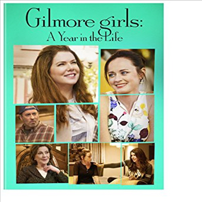 Gilmore Girls: A Year In The Life (길모어 걸스)(지역코드1)(한글무자막)(DVD)