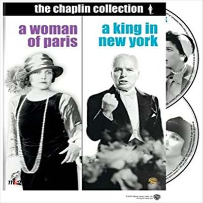 King In New York & Woman Of Paris (뉴욕의 왕/파리의 여인)(지역코드1)(한글무자막)(DVD)