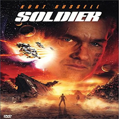 Soldier (1998) (솔져)(지역코드1)(한글무자막)(DVD)