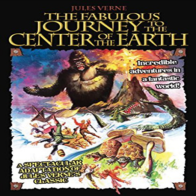 Fabulous Journey To The Center Of The Earth (페볼러스 저니 투 더 센터 오브 더 어쓰)(지역코드1)(한글무자막)(DVD)