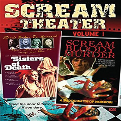Scream Theater Double Feature 1 (스크림 시어터)(지역코드1)(한글무자막)(DVD)