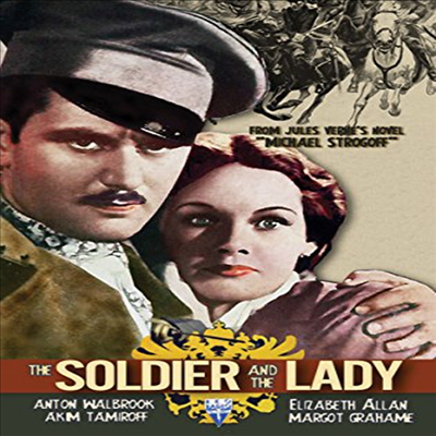 Soldier And The Lady (더 솔져 앤 더 레이디)(지역코드1)(한글무자막)(DVD)