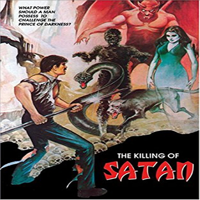 Killing Of Satan (킬링 오브 사탄)(지역코드1)(한글무자막)(DVD)