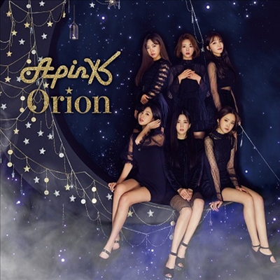 에이핑크 (Apink) - Orion (CD+DVD+Goods) (초회생산한정반 A)