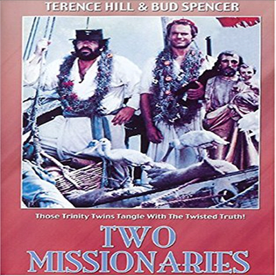 Two Missionaries (투 미셔너리)(지역코드1)(한글무자막)(DVD)