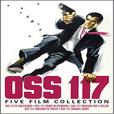 Oss 117: Five Film Collection (1963-1968) (OSS 117)(지역코드1)(한글무자막)(DVD)