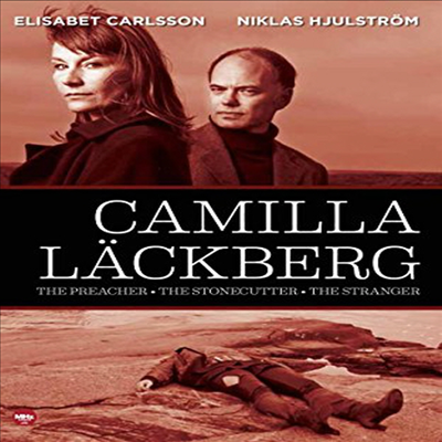 Camilla Lackberg: Preacher Stonecutter &amp; Stranger (카밀라 레크베리)(지역코드1)(한글무자막)(DVD)