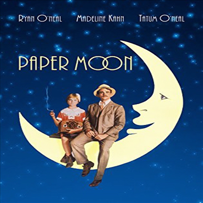 Paper Moon (페이퍼 문) (Mono)(지역코드1)(한글무자막)(DVD)