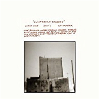 Godspeed You! Black Emperor - Luciferian Towers (MP3 Download)(180G)(LP)