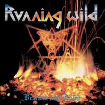 Running Wild - Branded &amp; Exiled (Remastered)(180G)(LP)