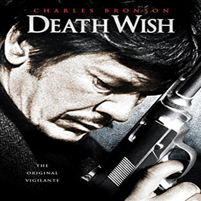 Death Wish (데스 위시) (Mono)(지역코드1)(한글무자막)(DVD)