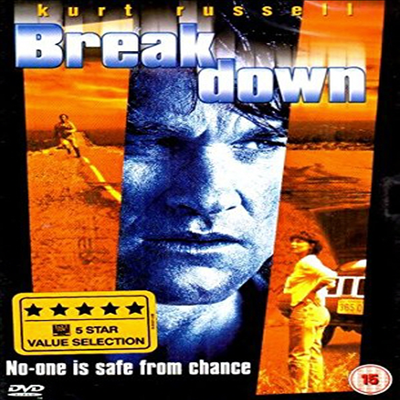 Breakdown (브레이크다운)(지역코드1)(한글무자막)(DVD)