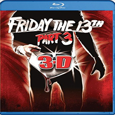 Friday The 13th Part 3 (13일의 금요일 3)(한글무자막)(Blu-ray)