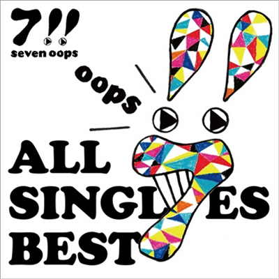 7!! (세븐웁스) - All Singles Best (CD)