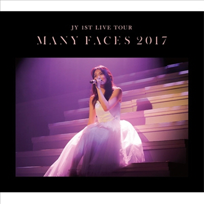 강지영 (JY) - 1st Live Tour &quot;Many Faces 2017&quot; (Blu-ray) (초회한정반)(Blu-ray)(2017)