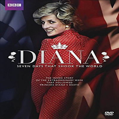 Diana: Seven Days That Shook The World (다이애나 세븐 데이즈 댓 슈크 더 월드)(지역코드1)(한글무자막)(DVD)