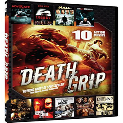 Death Grip (데스그립)(지역코드1)(한글무자막)(DVD)