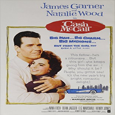 Cash McCall (행복에 젖은 아가씨) (1960)(지역코드1)(한글무자막)(DVD)