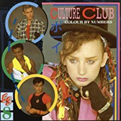 Culture Club - Colour By Numbers (Bonus Tracks)(CD)