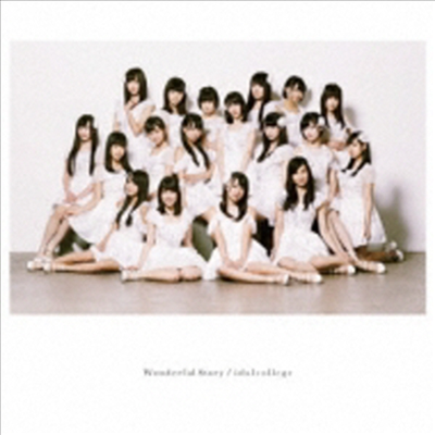 Idol College (아이돌 컬리지) - Wonderful Story (CD+DVD)