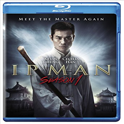 Ip Man: Season 1 (엽문)(한글무자막)(Blu-ray)