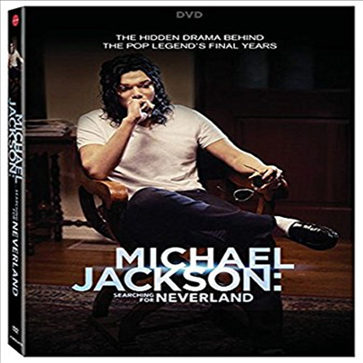 Michael Jackson: Searching For Neverland (마이클 잭슨 서칭 포 네버랜드)(지역코드1)(한글무자막)(DVD)