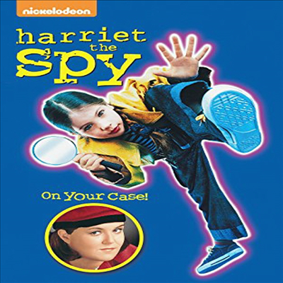 Harriet The Spy (꼬마 스파이 해리)(지역코드1)(한글무자막)(DVD)