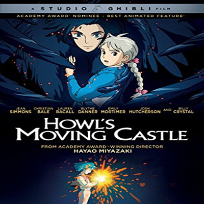 Howl's Moving Castle (하울의 움직이는 성)(지역코드1)(한글무자막)(DVD)