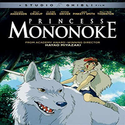 Princess Mononoke (모노노케 히메)(지역코드1)(한글무자막)(DVD)