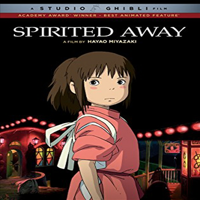 Spirited Away (센과 치히로의 행방불명)(지역코드1)(한글무자막)(DVD)