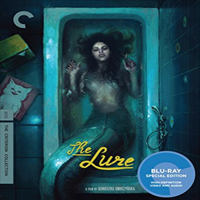 Criterion Collection: Lure (루어)(한글무자막)(Blu-ray)