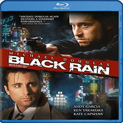 Black Rain (블랙 레인)(한글무자막)(Blu-ray)