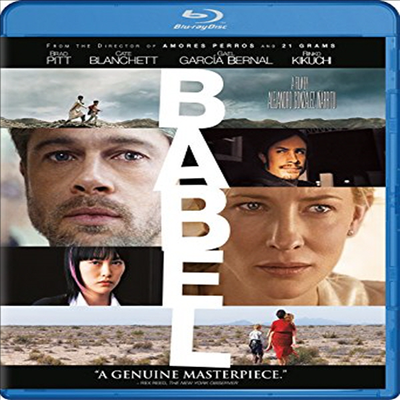 Babel (바벨)(한글무자막)(Blu-ray)