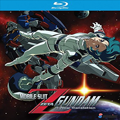 Mobile Suit Zeta Gundam: A New Translation Coll (모빌슈트 제타 건담)(한글무자막)(Blu-ray)