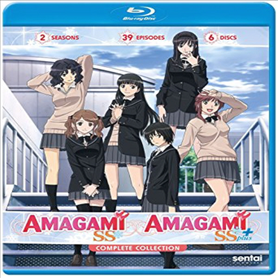 Amagami Ss / Amagami Ss+: Complete Collection (아마가미 SS)(한글무자막)(Blu-ray)