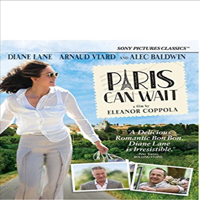 Paris Can Wait (2017) (파리로 가는 길) (BD-R)(한글무자막)(Blu-ray)