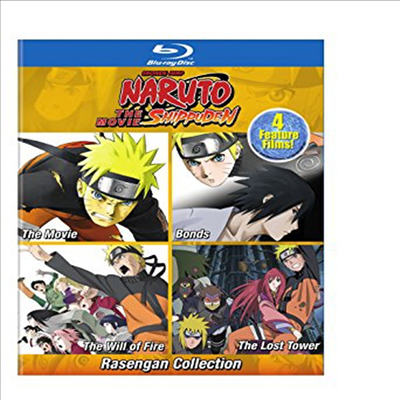 Naruto Shippuden The Movie Rasengan Collection (나루토 질풍전)(한글무자막)(Blu-ray)